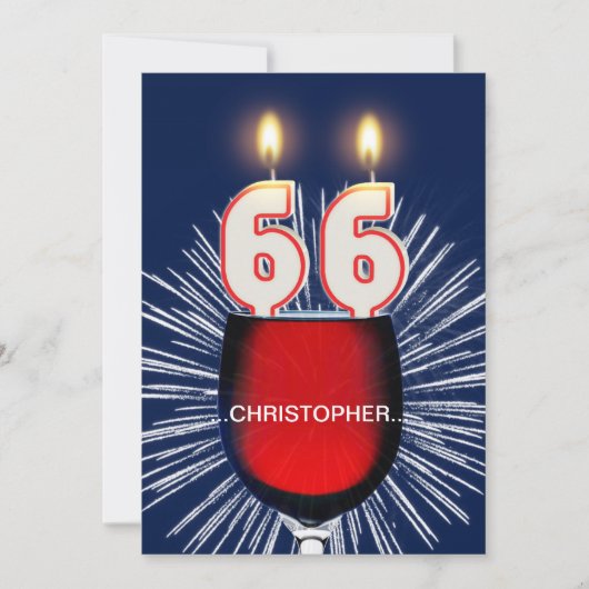 名前の追加， 66th誕生日パーティー招待，ワイン 招待状 (正面)