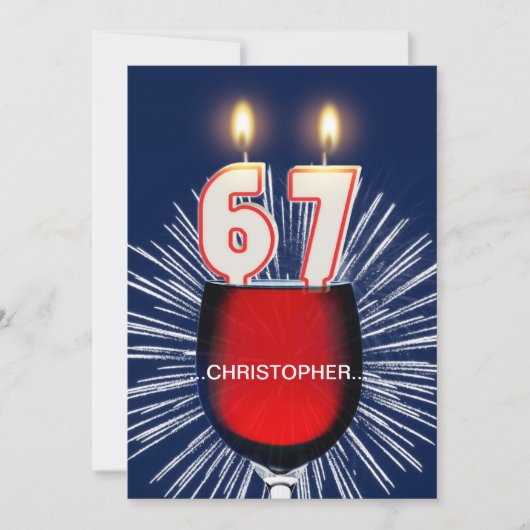 名前の追加， 67th誕生日パーティー招待，ワイン 招待状 (正面)
