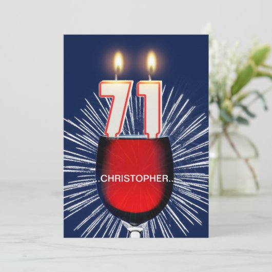 名前の追加, 71番目の誕生日パーティーへの招待,ワイン 招待状 (スタンド正面)