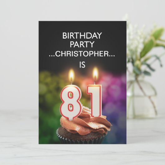 名前の追加, 81番目の誕生日パーティーへの招待 招待状 (スタンド正面)