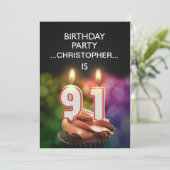 名前の追加, 91番目の誕生日パーティーの招待 招待状 (スタンド正面)