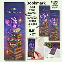 名前の追加 – Purple Dragon with Lamp & Books