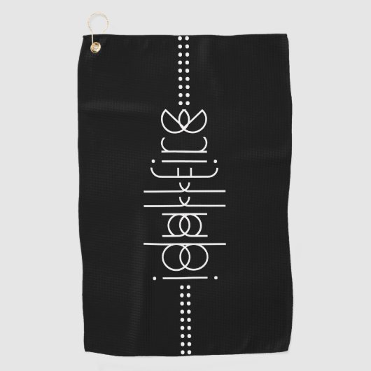 名前をエイリアングリフユニークブラック ゴルフタオル (正面)