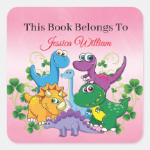 名前をカスタムするおもしろい恐竜四葉級