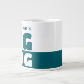 名前をカスタムするおもしろい文字ツートーンティール（緑がかった色）ビッグマグ006 ジャンボコーヒーマグカップ (正面)