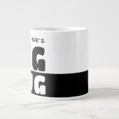名前をカスタムするおもしろい文字ツートーンブラックビッグマグ010 ジャンボコーヒーマグカップ (正面)