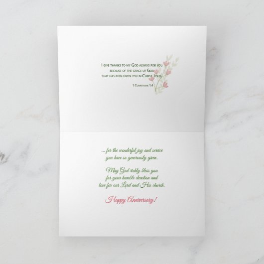 名前をカスタムするおよび年の尼僧の記念祭の水彩画の花 カード (内部)