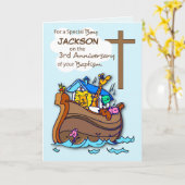 名前をカスタムするおよび年の洗礼の三周年 カード (黄色い花)