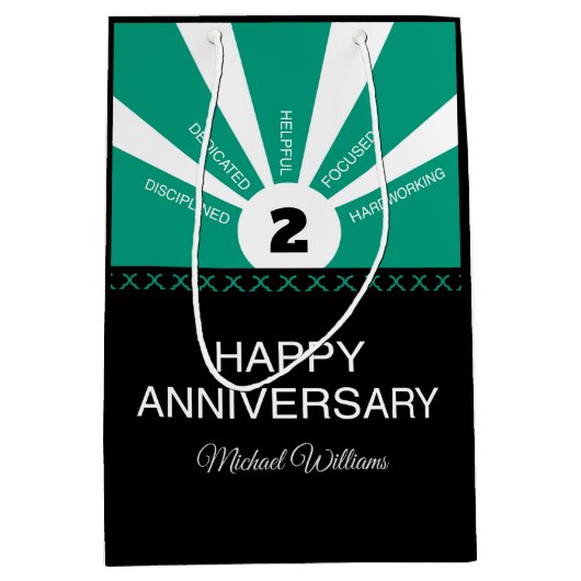 名前をカスタムするおよび年間、従業員記念日 ミディアムペーパーバッグ (正面)