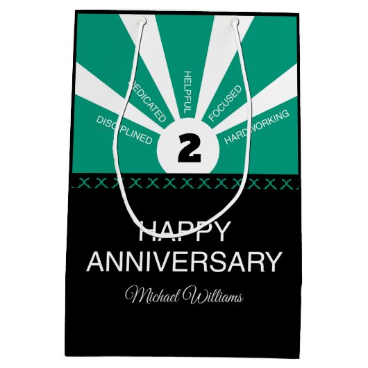 名前をカスタムするおよび年間、従業員記念日 ミディアムペーパーバッグ (裏面)