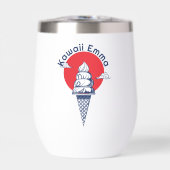 名前をカスタムするかわいいアイスクリームコーンかわいい日本の (正面)