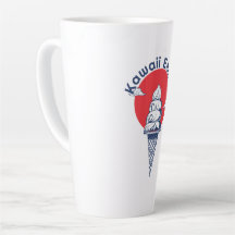 名前をカスタムするかわいいアイスクリームコーンかわいい日本の