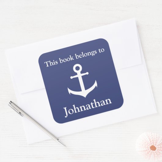 名前をカスタムするこの本は蔵書票シールだ スクエアシール (封筒)