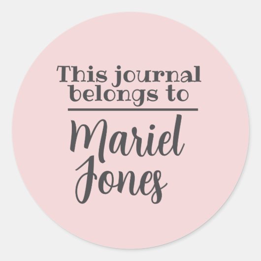 名前をカスタムするこの雑誌はシールに属している ラウンドシール (正面)