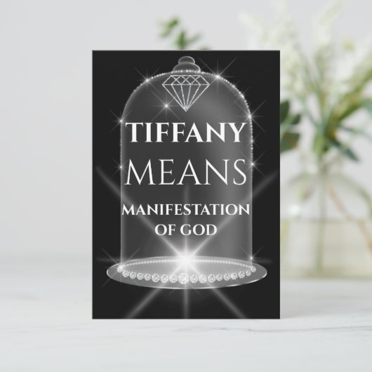 名前をカスタムするとはダイヤモンドの大学院の火花 招待状 (スタンド正面)