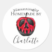 名前をカスタムするとポイズンアップルホームメイドハロウィーン ラウンドシール (正面)