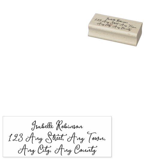 名前をカスタムすると住所結婚のひな形 ラバースタンプ (押印)