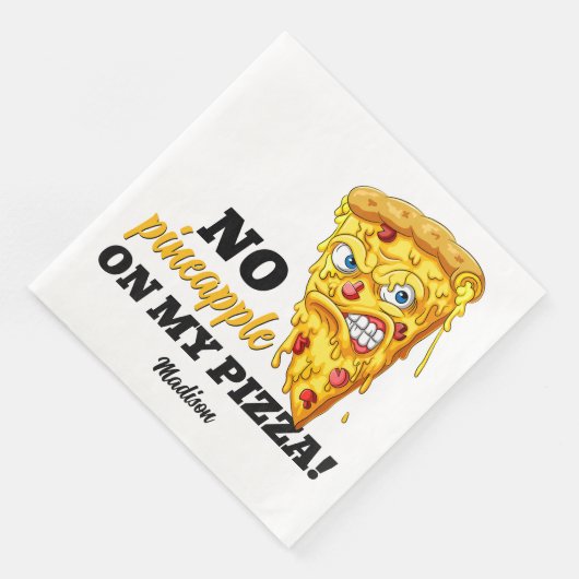 名前をカスタムすると原料のピ怒ザ (コーナー)