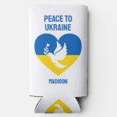 名前をカスタムすると文字の平和へウクライナ スリム缶クーラー (裏面)