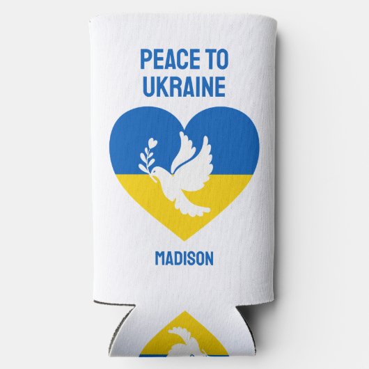 名前をカスタムすると文字の平和へウクライナ スリム缶クーラー (裏面)