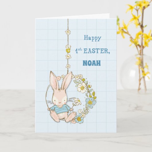 名前をカスタムするのパーソナライズ最初のイースターバニーフラワー カード (黄色い花)