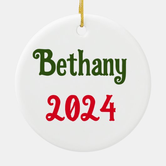 名前をカスタムするの子犬 セラミックオーナメント (裏面)