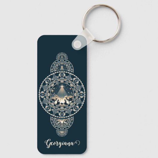 名前をカスタムするの神聖な星の疑問に思装飾曼荼羅 キーホルダー (裏面)