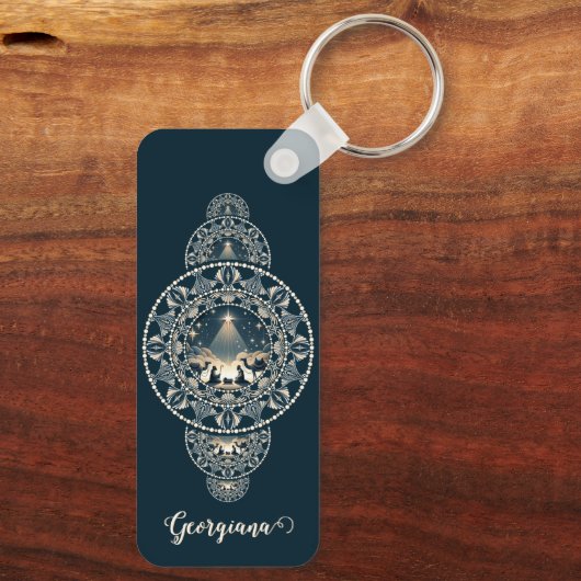 名前をカスタムするの神聖な星の疑問に思装飾曼荼羅 キーホルダー (裏面)