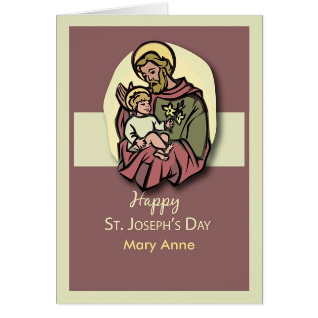 名前をカスタムするの聖ジョセフ・ブラウン (正面)