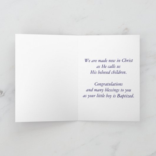 名前をカスタムするの警官の洗礼のお祝い カード (内部)