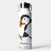 名前をカスタムするアイスランド ウォーターボトル (正面)