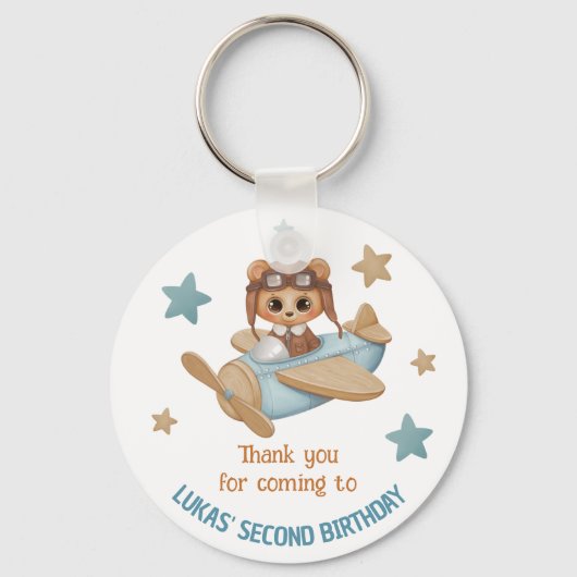 名前をカスタムするアビエーターパーティーベア誕生日ありがとう キーホルダー (正面)