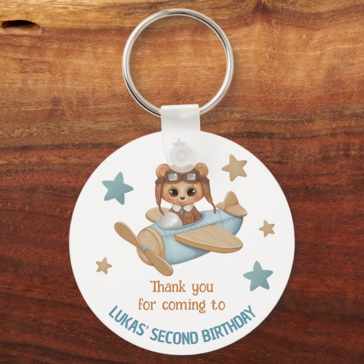 名前をカスタムするアビエーターパーティーベア誕生日ありがとう キーホルダー (正面)