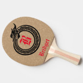 名前をカスタムするアンドモノグラムケルトスタイルオロボロス 卓球ラケット (横)