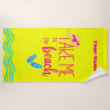 名前をカスタムするイエローモダンサマーホリデイ