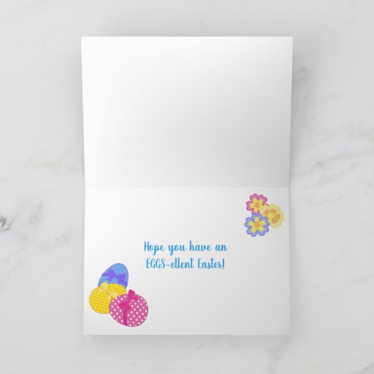 名前をカスタムするイースターエッグフローラワードアートカード シーズンカード (内部)