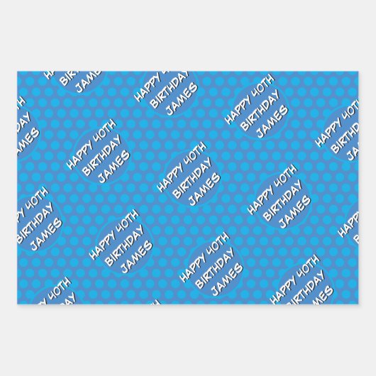 名前をカスタムするエイジ誕生日漫画スタイル ラッピングペーパーシート (正面3)