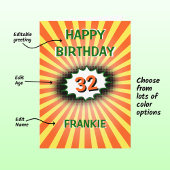 名前をカスタムするエージオレンジイエローレトロ誕生日 カード