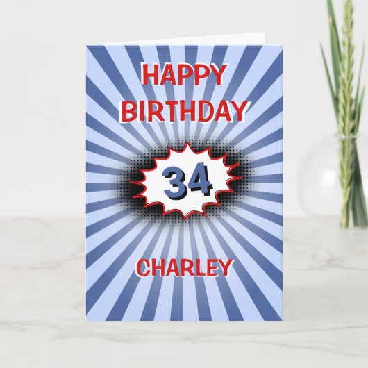 名前をカスタムするエージブルーレトロ誕生日 カード (正面)