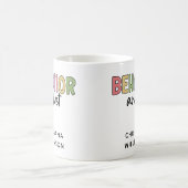 名前をカスタムするカラフル行動アナリスト コーヒーマグカップ (中央)