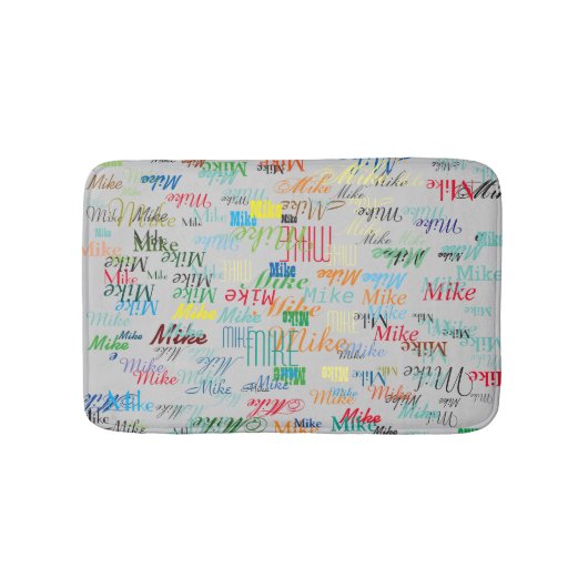 名前をカスタムするカラフル バスマット (正面)