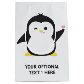 名前をカスタムするカワイイペンギン ミディアムペーパーバッグ (正面)