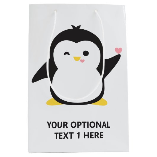 名前をカスタムするカワイイペンギン ミディアムペーパーバッグ (正面)