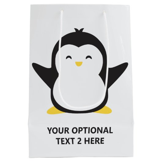 名前をカスタムするカワイイペンギン ミディアムペーパーバッグ (裏面)