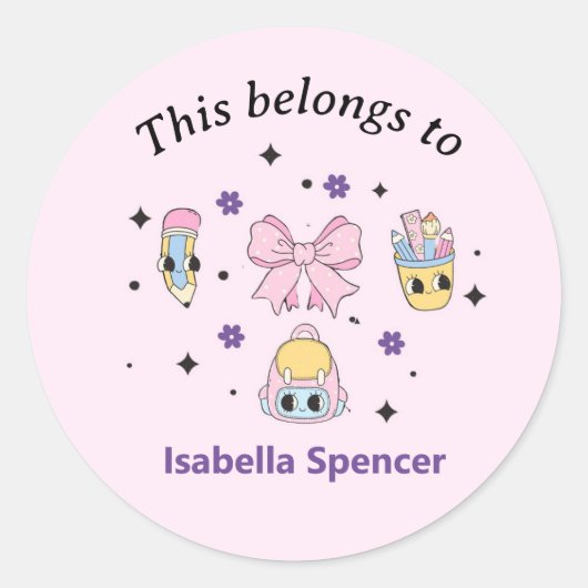 名前をカスタムするガールかわいいピンク ラウンドシール (正面)