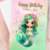 名前をカスタムするガールズマーメイド誕生日カード カード