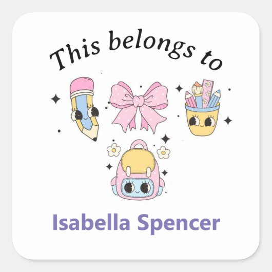 名前をカスタムするガール可愛いこれは属する スクエアシール (正面)