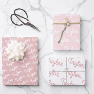 名前をカスタムするキッズギフト ラッピングペーパーシート