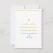 名前をカスタムするキツネ浮動気球ベビーシャワー (裏面)