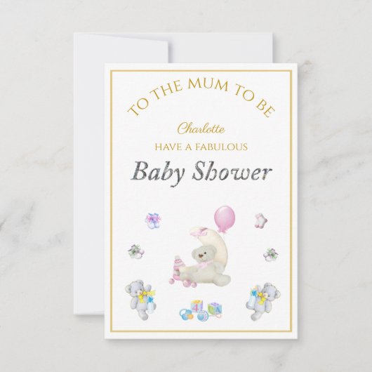 名前をカスタムするキツネ浮動気球ベビーシャワー (正面)